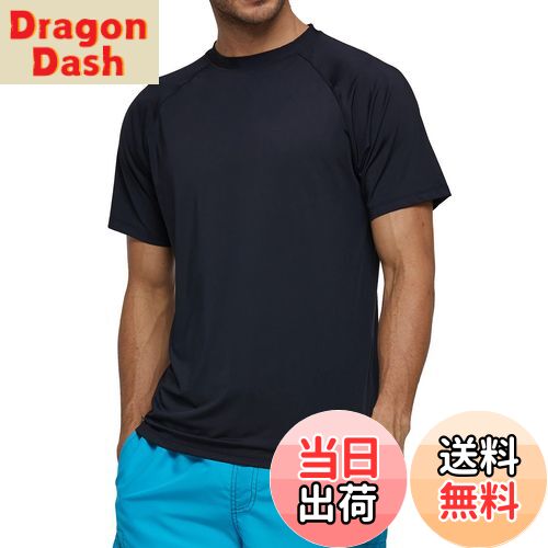 【送料無料】[Hilarocky] ラッシュガード 半袖 水着 メンズ UVカット スイムウェア スポーツ シャツ スイム 水陸両用 大きいサイズ マリンスポーツ 吸汗速乾 UPF50+ (1～2サイズ ダウン)