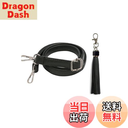 【送料無料】[YINKE] ショルダー ストラップ 70-130cm 調節可能 PU レザー ショルダー紐 持ち手 バッグ..