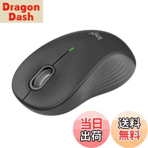 【送料無料】Logicool(ロジクール) Signature M550LGR ワイヤレスマウス 静音 Bluetooth ラージ グラファイト ワイヤレス マウス 無線 Logi Bolt Unifying非対応 windows mac iPad Android Chrome OS スクロールホイール 無線マウス 静音マウス M550 国内正規品