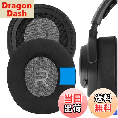 【送料無料】Geekria イヤーパッド QuickFit 互換性 パッド スティールシリーズ SteelSeries Arctis No..