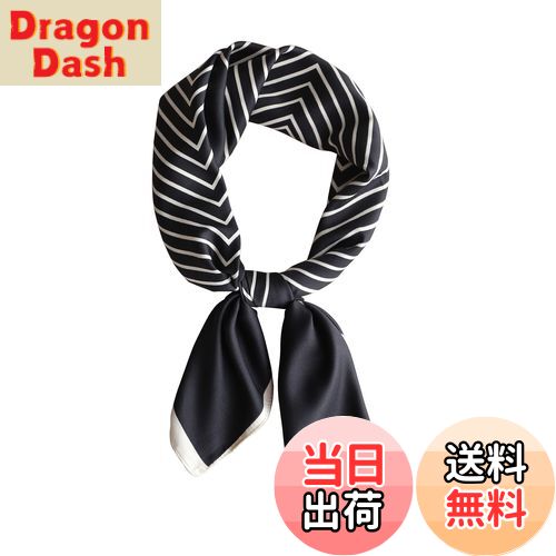 【送料無料】[BRMM MIA] スカーフ レディース 70×70cm シルク風 ネッカチーフ バンダナ カジュアル 正方形 多機能 バッグ飾り 髪飾り 春夏 海辺 旅行 通勤 オフィス (黒 ストライプ)