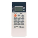 【送料無料】エアコンリモコン RH151 RH081 RH091 RH191 RH171 RH121 RH102 RH101 fit for 三菱電機 MITS...