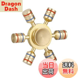 【送料無料】HY-MS Hand Spinner ハンドスピナー 指スピナー 超耐久性 高速回転 ストレス解消 暇つぶし 3〜5分平均スピン (ハンドスピナー 10)