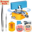 【送料無料】【JOREST】腕時計 電池交換 工具、時計 裏蓋オープナーを回転させると時計カバーが開きます、腕時計 裏蓋外し、ウォッチオープナー、時計固定ホルダ...