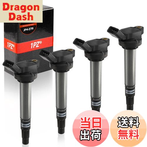 【送料無料】1PZ JP4-Z7R 4ピン 4本入 イグニッションコイル トヨタ ノア ヴォクシー ZRR70G ZRR70W ZRR75G アイシス ZGM10G ZGM10W ウィッシュ ZGE20G ZGE20W プリウス ZVW30 ZVW35 カローラアクシオ アクシオ 90919-02252 90919-02258