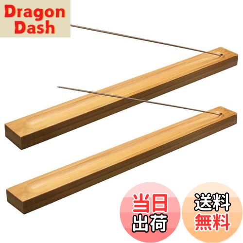 【送料無料】XZD お香立て 線香立て 香炉 竹製 横置き 香立て 線香炉 お香立 線香皿 和風 携 ...