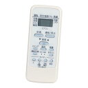 【送料無料】エアコン用リモコン WH-UB01JJ WH-UB02NJ WH-TA05EJ WH-F1P WH-UB01UJ 43066038 replace ...