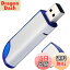 【送料無料】32GB FAT32フォーマットUSB 2.0フラッシュドライブ、ゲームキャプチャカード/カセットプレ..
