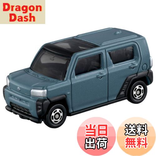 【送料無料】タカラトミー『 トミカ No.47 ダイハツ タフト (箱) 』 ミニカー 車 おもちゃ 3歳以上 箱..