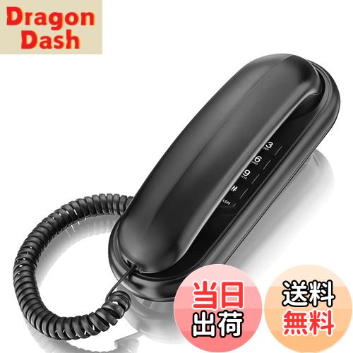 【送料無料】Gtwoilt TCF-1000 電話機 親機のみ シンプルフォン ホーム電話機 ホテルの電話機 壁掛け対応 ミュート/一時停止/リダイヤル機能付き(黒い)