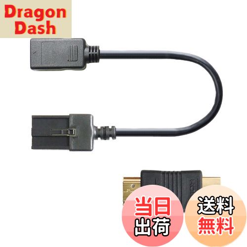 【送料無料】Beat-Sonic (ビートソニック) タイプE タイプA HDMI変換ケーブル (HDC7 0.5m)