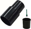 【送料無料】EZ SPARES 35mmを32mm 掃除機用ユニバーサルアダプタ転換用