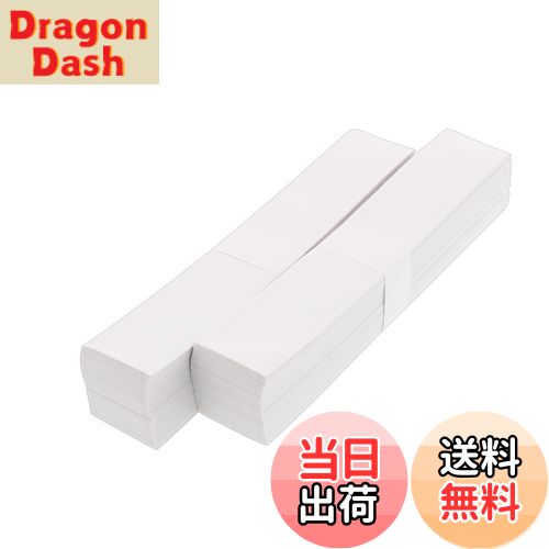 【送料無料】大黒工業 箸袋 ホワイト 3.5×19.5cm 上質 無地 6151 500枚入