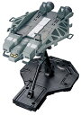 【送料無料】HGUC 機動戦士ガンダムUC 89式 ベースジャバー 1/144スケール 色分け済みプラモデル