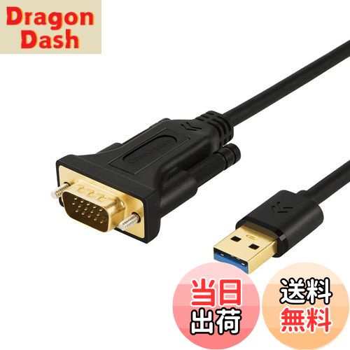 【送料無料】USB to VGA, CableCreation USB 3.0 to VGA変換ケーブル （FL2000チップセット）USB - VGA..