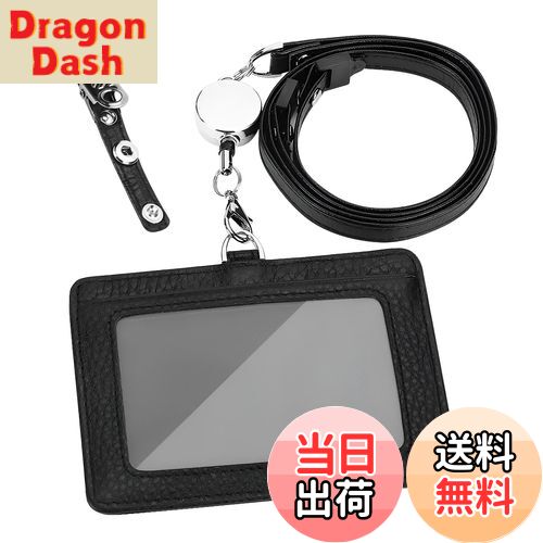 【送料無料】Maiwey IDカードホルダー 本革 パスケース リール付き、横型 IDカードケースネームホルダー 首掛け 社員証ケース ギフト包装(ブラック)