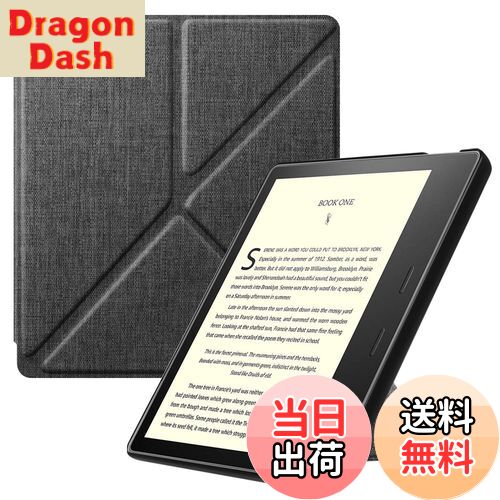 【送料無料】Fintie Kindle Oasis 第10世代 2019 Newモデル / 第9世代 2017 専用保護ケース 軽量 薄型 マグネット機能 オートスリープ機能 折り紙式スタンド PUレザー 保護カバー 開閉式カバー（デニムグレー）