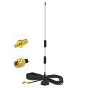 【送料無料】Bingfu デュアルバンド 978MHz 1090MHz 6dBi 磁気ベース SMA オス MCX アンテナ 航空デュアルバンド 978MHz 1090MHz ADS-B レシーバー RTL SDR ソフトウェア定義ラジオ USB スティック ドングル チューナー レシーバー