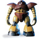 【送料無料】HGUC 1/144 MSM-03 ゴッグ (機動戦士ガンダム)