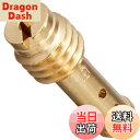 【送料無料】キタコ(KITACO) パイロットジェット ミクニ/大 #55 451-3010550