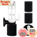 【送料無料】PAVIKE 水槽用エアーポンプ 水族館の酸素ポンプ 水槽用酸素ポ ンプ 観賞魚水槽用エ ...