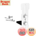 【送料無料】TVETE グラフィックボード 支え グラボ支え ビデオカードホルダー 垂直ブラケット メタル 金属 調整可能 6-96mm ラフィックボード ブラ...