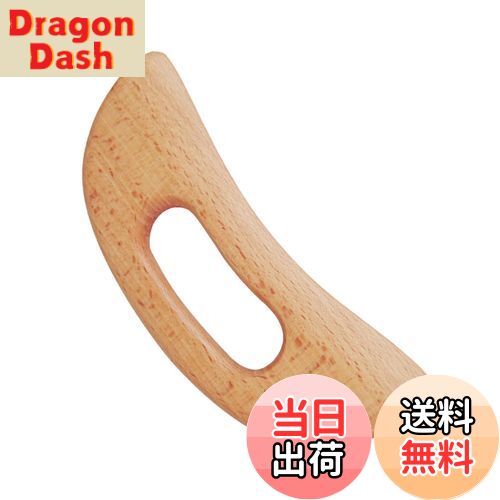 【送料無料】BLOOPIC かっさ板 マッサージ かっさ プレート カッサ 木製 マッサージグッズ 血行促進 天然木製 顔・ボディ用 美顔器 かっさプレート 携...