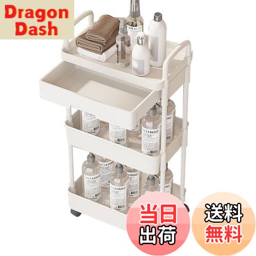 【送料無料】VARMHUS キッチンワゴン キッチンラック 収納ラック キャスター付き 引き出し付き スリムワゴン 3段 キッチン収納 隙間収納 小物収納 おしゃれ 耐荷重性12kg 幅41*奥行き30*高さ76cm ホワイト