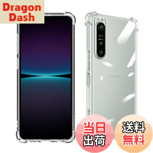 ̵Wekrsu б Xperia1 II SO-51A SOG01  xperia1 ii   ꥢ ƷMILʼ Ͷ...