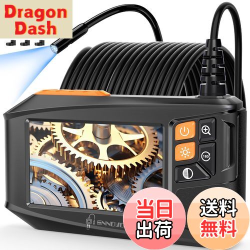 【送料無料】Ennovorファイバースコープ 4.3インチ1920P HDスクリーン 大画面モニター搭載工業用内視鏡..