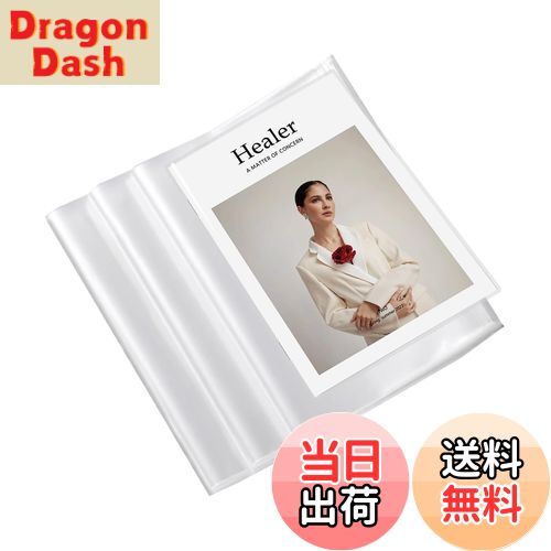 【送料無料】DFsucces 透明ブックカバー 10枚入れ B5用 パック教科書カバー本用 軟質素材 手帳カバー ..