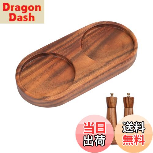 【送料無料】TVETE 木製グラインダートレイ ソルトアンドペッパーミルトレイ 研削盤ホルダー 木製パレット ペッパー 岩塩 スパイス グラインダーアクセサリー...