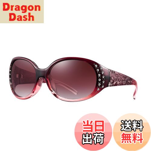 【送料無料】[FEISEDY] サングラス レディース 偏光レンズ sunglasses women 紫外線 UV400カット 運転..