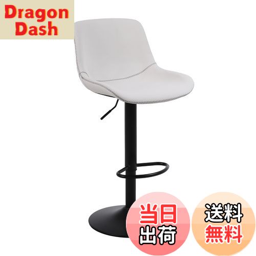 【送料無料】Ermnois カウンターチェア 回転昇降バースツール PUレザー ハイチェア 背もたれバーチェア キッチン 回転椅子 ハイスツール 足置き 高さ調節可能 キッチンカウンターチェア 1脚-ホワイト