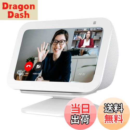 【送料無料】PlusAcc Show 5 第3世代用 スタンド - Show 5 第3世代 卓上スタンド ショー 5 第三世代とiphone モデル用ホルダー角度調節スタンド 安定性が高い 簡単取り付け 空間節約（ホワイト）