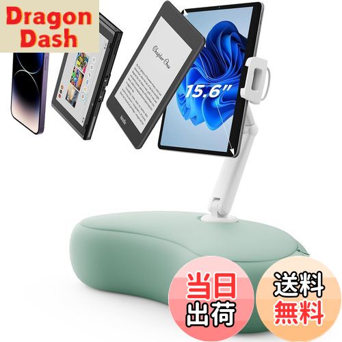 【送料無料】SAIJI タブレットピロースタンド 360°調節可能 Kindleクッション スタンド 膝上まくら 取..