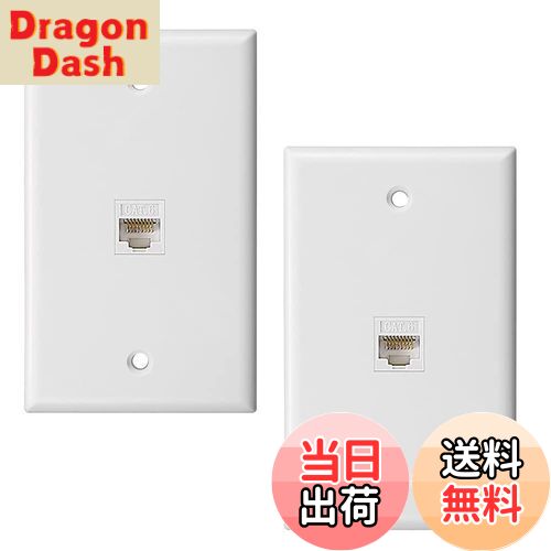 【送料無料】Ahvqevn 2パック1ポートイーサネットウォールプレート、RJ45キーストーンメス-メスインラインカプラーインサート付きキーストーンジャックウォールプレート