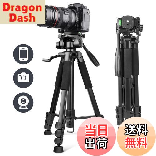 【送料無料】UBeesize 170