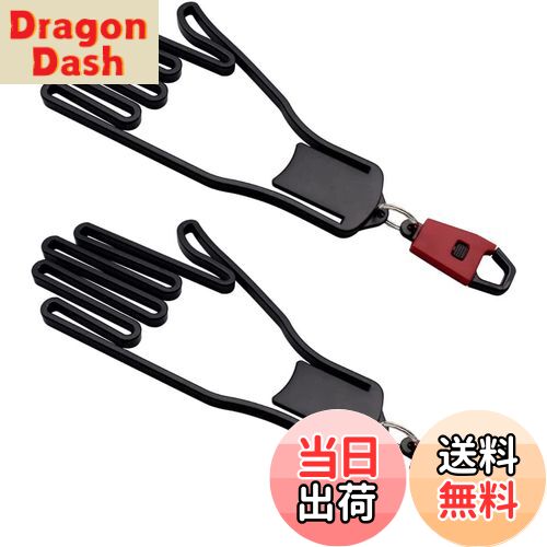 【送料無料】Athvcht ゴルフグローブ ハンガー 2個セット グローブハンガー キャディーバッグ 取付 ホルダー 手袋 ハンガー 乾燥 型崩れ防止 ゴルフ用...