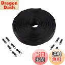 【送料無料】BENECREAT #3全長10mナイロンファスナーセット 黒色ファスナーテープ 20個プラスチック引き手 スライダー交換 ジッパー修理 服装 バッグ ジッパー交換 修理キット 裁縫