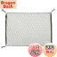 【送料無料】エーモン(amon) OGC ラゲッジメッシュネット 60cm×90cm コード径4mm 荷物固定や収納スペースの拡大に 荷崩れを防ぐ 伸縮 8607