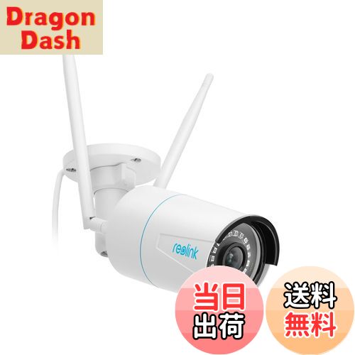 【送料無料】Reolink 防犯カメラ WiFi 屋外 500万画素 2.4/5GHz 監視カメラ ワイヤレス ネットワークカメラ AI人体・車両・動物検知 即時警報通知 30m暗視距離 赤外線暗視 遠隔監視 Alexa/Googleアシスタント対応SDカード記録（別売り）24時間常時連続録画 年中無休お宅