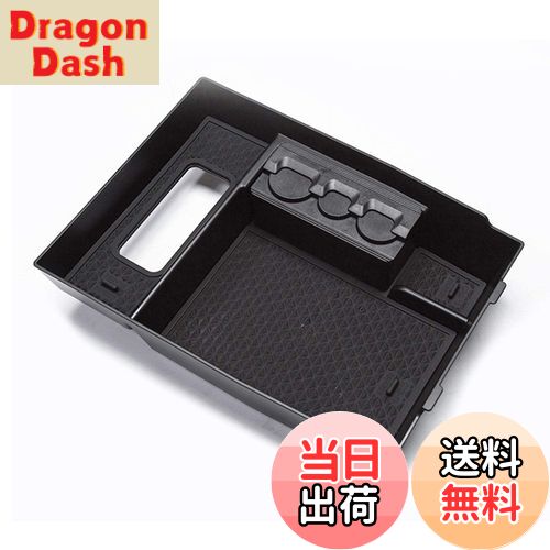 【送料無料】SXCY マツダ CX-8 コンソールボックス コンソールトレイ mazda cx8 KG5P/KG2P型 専用 アームレストボックス cx8 収納 ボックス アクセサリートレー ラバーマット付き ノイズ軽減 cx8 アクセサリー カスタムパーツ 小物入れ 内装パーツ インテリアパーツ ブラ