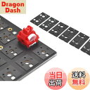 【送料無料】RunJRX キーボード用スイッチパッド キーボードアンダースイッチフィルム メカニカルキーボード用