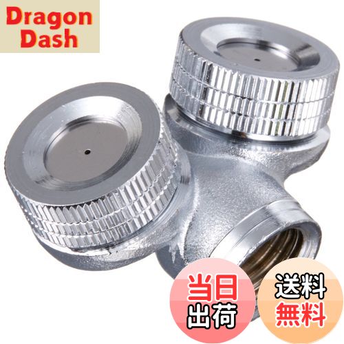 【送料無料】工進(KOSHIN) 噴霧ノズル カニメ噴口 二頭口 【噴板穴径0.7】 DP-107