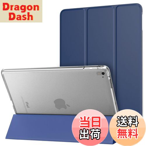 【送料無料】iPad Pro 9.7 ケース - ATiC Apple iPad Pro 9.7インチ 2016 タブレット専用カバー 半透明 PC + PUレザー オートスリープ機能付き 三つ折スタンド 軽量 薄型 耐衝撃 スマートケース 型番: A1673 A1674 A1675 Navy Blue(iPad Pro 12.9 2015/iPad air 2に適応