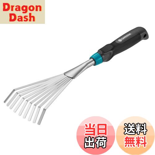 【送料無料】GARDENA(ガルデナ)熊手 12cm幅 Comfort 08956-20 製品:最大25年