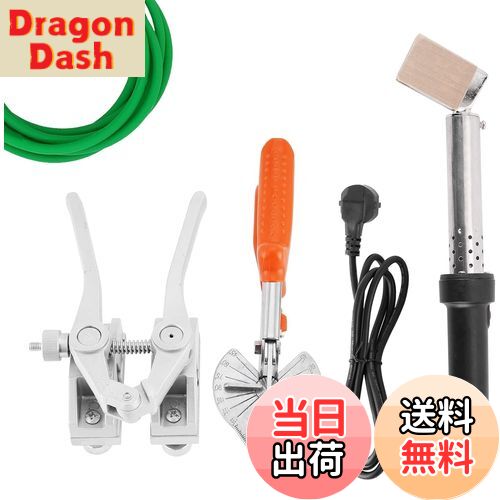 【送料無料】BAOSHISHAN PU丸ベルト溶接機 ポリウレタン丸ベルト熱溶着機 熱溶着セット 1 ...