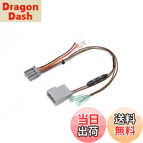 【送料無料】ストリート(Street) ミスタープラス ホンダ車用ステアリングリモコン接続ハーネス ケンウッド用 AH-52