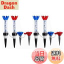 【送料無料】ゴルフティー マグネットティー TSUCIA ゴルフロングティー ティー ゴルフ ホルダー ティー 紛失防止 ゴルフ用品 4個セット